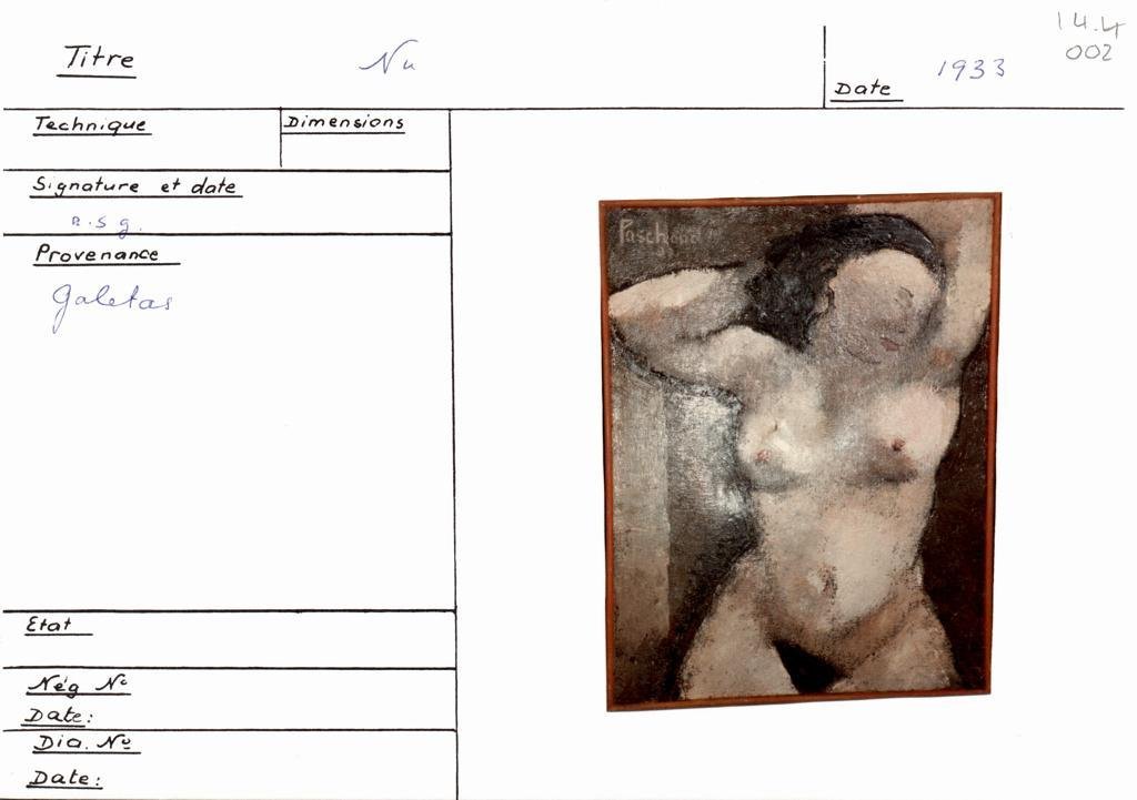 Scan de la fiche